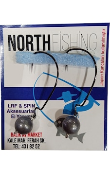 North Fishing Hareketli Jighead Ofset Kanca 10 Gr 2-0 North Fishing Hareketli Jighead Ofset Kanca 10 Gr 2-0