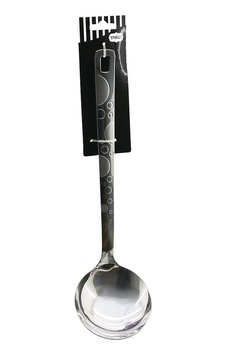 Yakut 13444 Çelik Metal Desenli Servis Kepçesi - 36 Cm Yakut 13444 Çelik Metal Desenli Servis Kepçesi - 36 Cm
