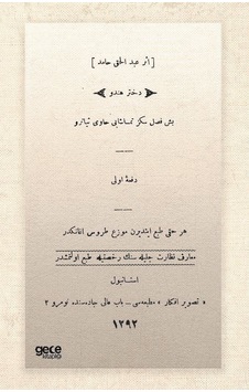 Dühter-i Hindu - Osmanlıca - Abdülhak Hamid Tarhan - Gece Kitaplığı Dühter-i Hindu - Osmanlıca - Abdülhak Hamid Tarhan - Gece Kitaplığı