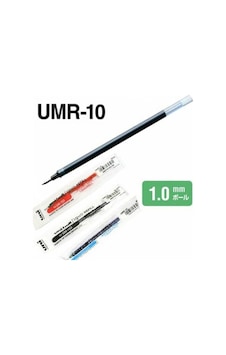 Uniball Um-153 Imza Kalemi Yedeği Umr-10 Mavi Uniball Um-153 Imza Kalemi Yedeği Umr-10 Mavi