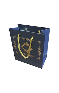 Karton Çantası Gold Saray Desenli 20X20X10 CM 10 Adet L Karton Çantası Gold Saray Desenli 20X20X10 CM 10 Adet L