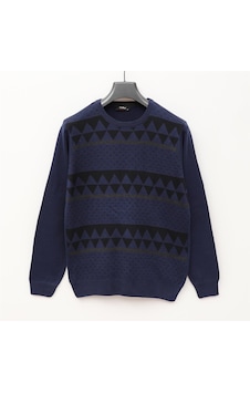 Dio Rise Erkek Uzun Kol İnce Sweatshirt - 189020 - Marine Marine