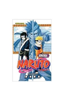 Naruto 4. Cilt - Kahramanın Köprüsü - Masaşi Kişimoto - Gerekli Şeyler