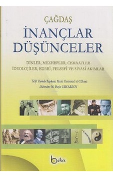 Çağdaş İnançlar Düşünceler (2 Cilt Takım) - Mani'b. Hammad el-Cuheni - Beka Yayınları Çağdaş İnançlar Düşünceler (2 Cilt Takım) - Mani'b. Hammad el-Cuheni - Beka Yayınları