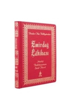 Emirdağ Lahikası Ortaboy K.Kapak - Bediüzzaman Said Nursi Emirdağ Lahikası Ortaboy K.Kapak - Bediüzzaman Said Nursi