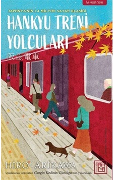 Hankyu Treni Yolcuları / Hiro Arikawa Hankyu Treni Yolcuları / Hiro Arikawa