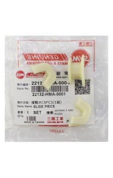 Sym Gts 250 Ön Varyatör Tırnağı Kızak Kayma 3 Lü Set 22132-hma-000 Sym Gts 250 Ön Varyatör Tırnağı Kızak Kayma 3 Lü Set 22132-hma-000