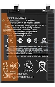 Xiaomi Redmi Note 13 Pro Plus Bm-5u Batarya Pili Bm5u