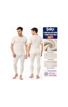 Şalcı Şalçı Safyün Erkek %75 Yün Uzun Don Ve Kısa Kol Fanila İçlik Set - 1 Set Ekru Şalcı Şalçı Safyün Erkek %75 Yün Uzun Don Ve Kısa Kol Fanila İçlik Set - 1 Set Ekru
