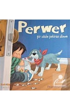 Perwer Pir Zede Şekerian Dixve / Perwerdehiya Rewişti Perwer Pir Zede Şekerian Dixve / Perwerdehiya Rewişti