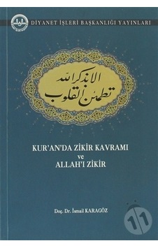 Kur'an'da Zikir Kavramı ve Allah'ı Zikir - Ali Osman Parlak - Diyanet İşleri Başkanlığı