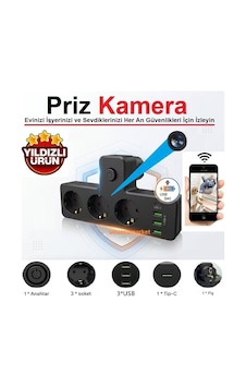 3'lü Akım Korumalı Priz Wifi Ev Güvenlik Kamerası Dünyanın Heryerinden Canlı İzlenir+kayıt Yapar 3'lü Akım Korumalı Priz Wifi Ev Güvenlik Kamerası Dünyanın Heryerinden Canlı İzlenir+kayıt Yapar