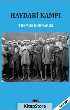 Haydari Kampı /  Themos Kornaros