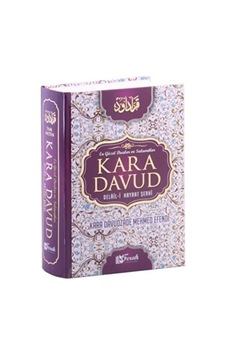 Kara Davud Delail-i Hayrat Şerhi 2. Hamur - Mydr-753379 Kara Davud Delail-i Hayrat Şerhi 2. Hamur - Mydr-753379