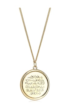 Reis Kuyumculuk T10567 Retro Nazar Altın  Kolye