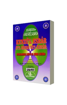 Kenzü'L Esrar Fi'L Havas Ve'L Ezkar - Seyyid Süleyman El Hüseyni Kenzü'L Esrar Fi'L Havas Ve'L Ezkar - Seyyid Süleyman El Hüseyni