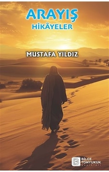 Arayış / Mustafa Yıldız Arayış / Mustafa Yıldız