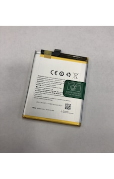 OnePlus 5T Batarya (3300 mAh) OnePlus 5T Batarya (3300 mAh)
