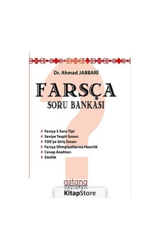 Farsça Soru Bankası  -  Ahmad Jabbari  -  Astana Yayınları