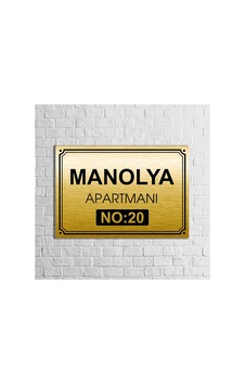 Apartman-site Kapı İsimliği Kapı Tabelası 20x29 Cm Gold Gold Apartman-site Kapı İsimliği Kapı Tabelası 20x29 Cm Gold Gold