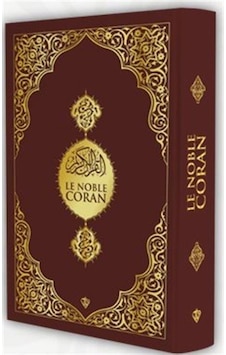 Le Noble Coran Fransızca Kuran-ı Kerim ve Meali Orta Boy - Mohammed Chiadmi - Türkiye Diyanet Vakfı Yayınları Le Noble Coran Fransızca Kuran-ı Kerim ve Meali Orta Boy - Mohammed Chiadmi - Türkiye Diyanet Vakfı Yayınları