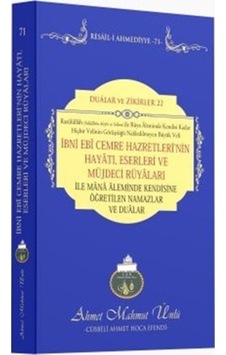 İbni Ebi Cemre Hazretleri nin Hayatı 9786059531092