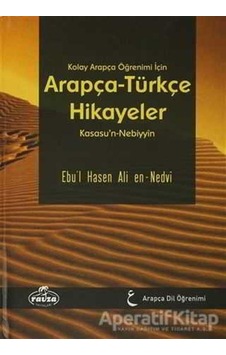 Kolay Arapça Öğrenimi İçin Arapça-Türkçe Hikayeler Kasasu'n-Nebiyyin- Ravza Yayınları