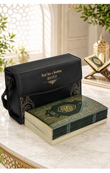 30 Cüz Kuranı Kerim Seti Çantalı Diyanet Vakfı Yayınları - Rahle Boy - Siyah 30 Cüz Kuranı Kerim Seti Çantalı Diyanet Vakfı Yayınları - Rahle Boy - Siyah