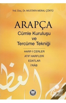 Arapçada Cümle Kuruluşu ve Tercüme Tekniği- M. Ü. İlahiyat Fakültesi Vakfı Yayı