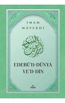 Edebü'd Dünya Ve'd Din Karton Kapak / İmam Maverdi