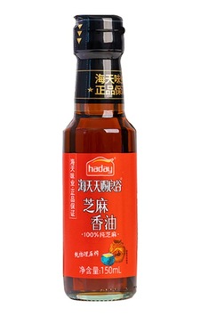 Haday %100 Susam Yağı (Haday 100% Sesame Oil) -150 ML Haday %100 Susam Yağı (Haday 100% Sesame Oil) -150 ML