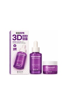 Bıoheal Boh Probioderm 3d Lifting Ampul 30 Ml Ve Krem 20 Ml Cilt Bakım Seti Bıoheal Boh Probioderm 3d Lifting Ampul 30 Ml Ve Krem 20 Ml Cilt Bakım Seti