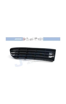 Audi A6 1994-1996 Ön Sis Lamba Kapağı Sağ Oem No: 4a080734601c Audi A6 1994-1996 Ön Sis Lamba Kapağı Sağ Oem No: 4a080734601c