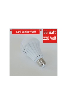 Şarjlı Led Ampul 9 Watt Beyaz Işık Acil Durum Aydınlatma 3 Adet Siyah Şarjlı Led Ampul 9 Watt Beyaz Işık Acil Durum Aydınlatma 3 Adet Siyah