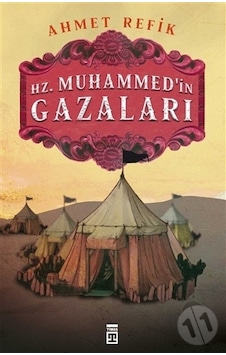 Hz. Muhammed'In  Gazaları