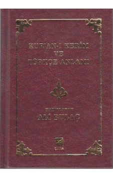 Kur'an -ı Kerim ve Türkçe Anlamı - Cep Boy Ciltli - Ali Bulaç - Çıra Yayınları Kur'an -ı Kerim ve Türkçe Anlamı - Cep Boy Ciltli - Ali Bulaç - Çıra Yayınları