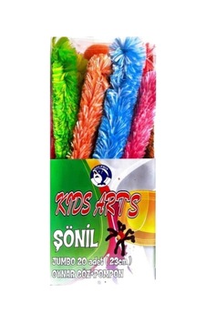 Jumbo Şönil Oynar Göz Pompon Jumbo Şönil Oynar Göz Pompon