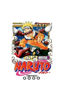 Naruto 1. Cilt- Gerekli Şeyler Naruto 1. Cilt- Gerekli Şeyler