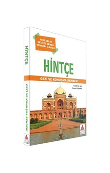 Hintçe Gezi ve Konuşma Rehberi  - Canan Erdemir  -  Derya Can  - Delta Kültür Yayınevi