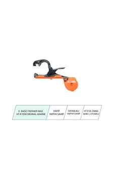 E-bağcı Tapener Max Ht-r Yeni Makine E-bağcı Tapener Max Ht-r Yeni Makine