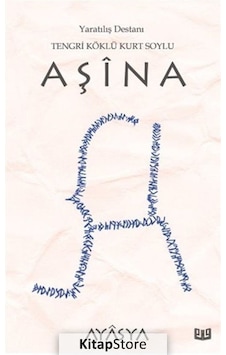 Aşina - Ayasya - Vaveyla Aşina - Ayasya - Vaveyla