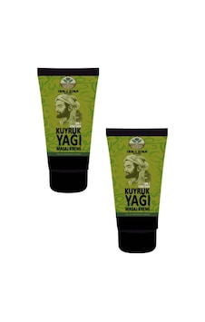 İbni Sina Kuyruk Yağı Masaj Kremi 50 Ml X 2 Adet İbni Sina Kuyruk Yağı Masaj Kremi 50 Ml X 2 Adet