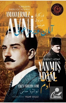Mercankitap Yanmış Adam / Türkler'In Sherlock Holmes'I Amanvermez Avni 1 B...