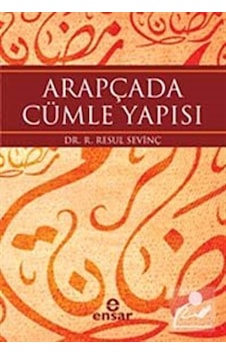 Arapçada Cümle Yapısı - Dr. Resul Sevinç