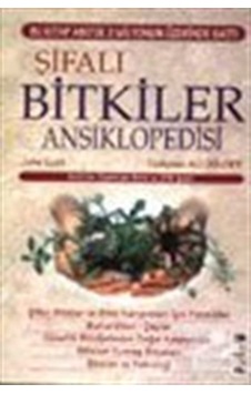 Şifalı Bitkiler Ansiklopedisi John Lust / John Lust Şifalı Bitkiler Ansiklopedisi John Lust / John Lust