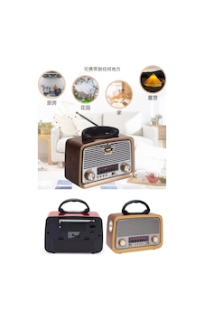 And-301 Bluetooth Lu Ledli Nostaljik Görünümlü Müzik Kutusu Usb Sd Kart Radyo Mp3 Çalar