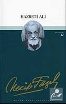 Hazret-i Ali İlim Beldesinin Kapısı (kod11) / Necip Fazıl Kısa... 9789758180257