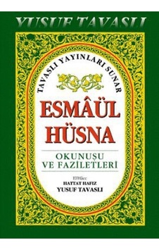 Esmaül Hüsna Cep Boy Esmaül Hüsna Cep Boy