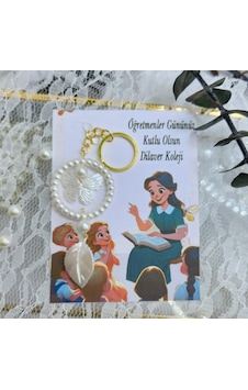 Öğretmenler Günü Hediyesi Lük İnci Anahtarlık 10 Adet