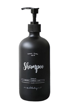 Siyah Cam Şampuan Şişesi - 500 Ml Shampoo Siyah Siyah